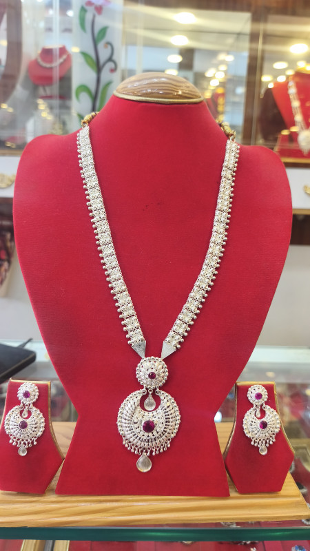 Ranihaar(रानिहार)